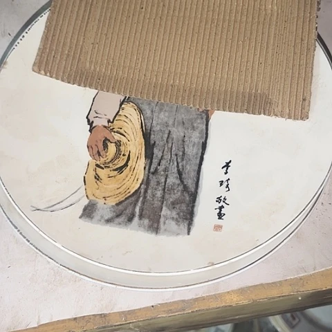 瓷片国营厂库存微瑕27厘米草帽