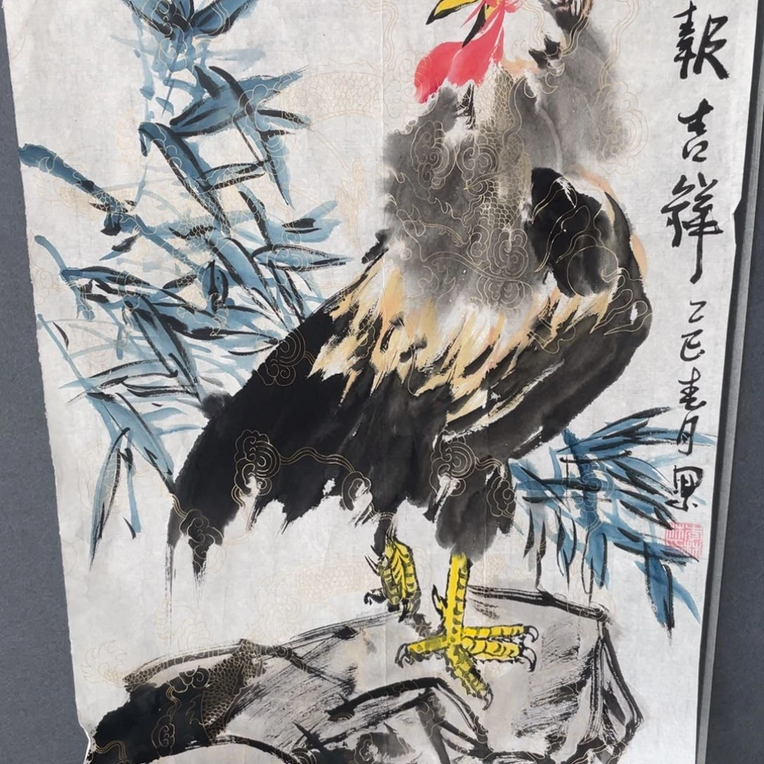 国画李林林老师绘画