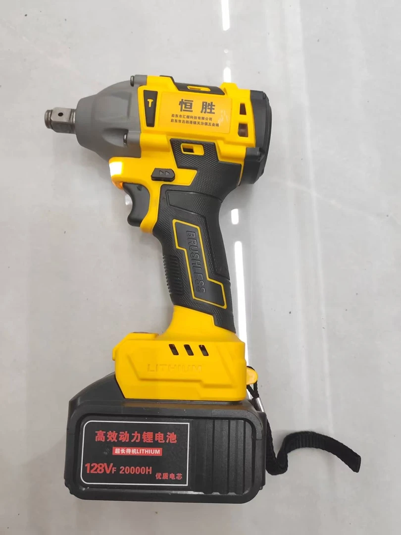 （库存尾货）维修工扳手