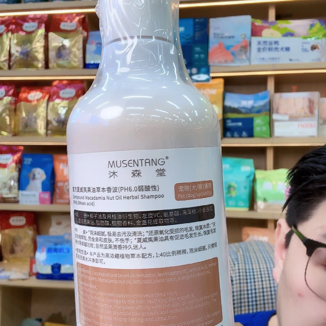 油***子塑料可口可乐了看看可口可乐