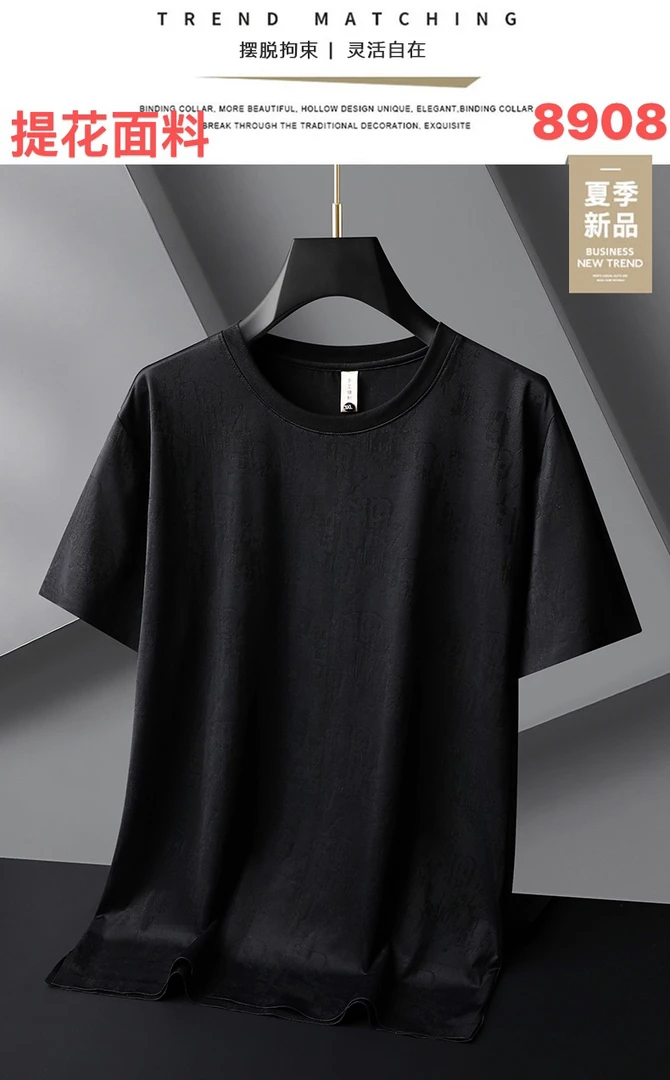 8908/7358男士大码舒适透气休闲短袖T恤