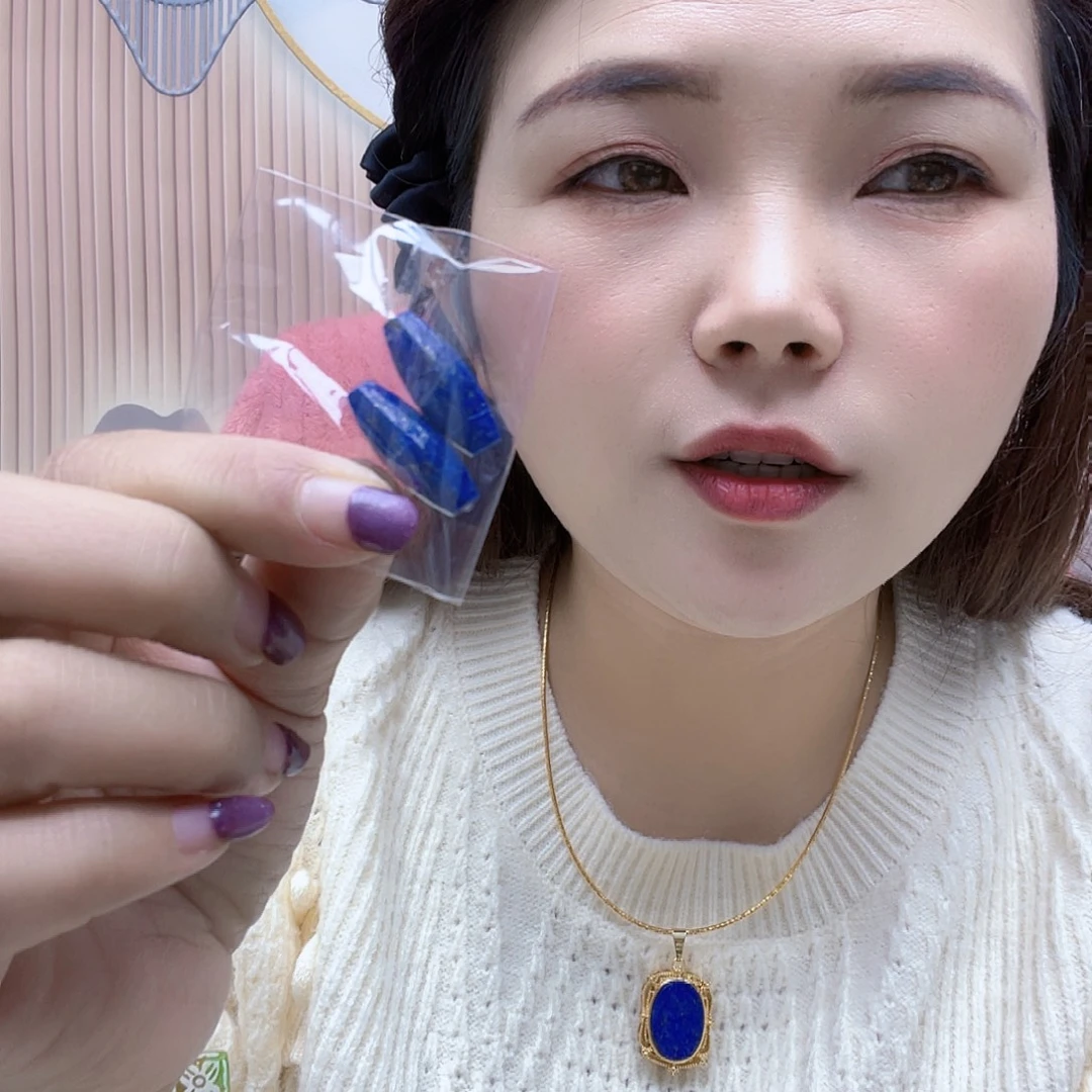 青金石合金颈饰耳环