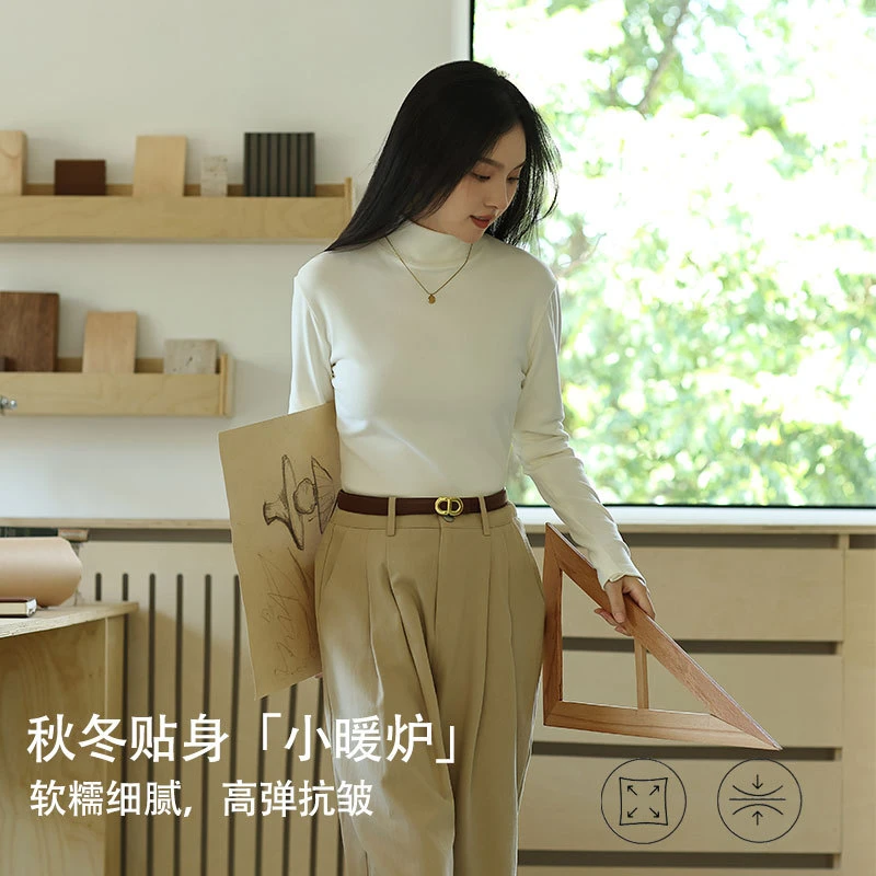 茶油小中领秋冬新款打底衫修身显瘦时尚百搭长袖打底针织加厚上衣