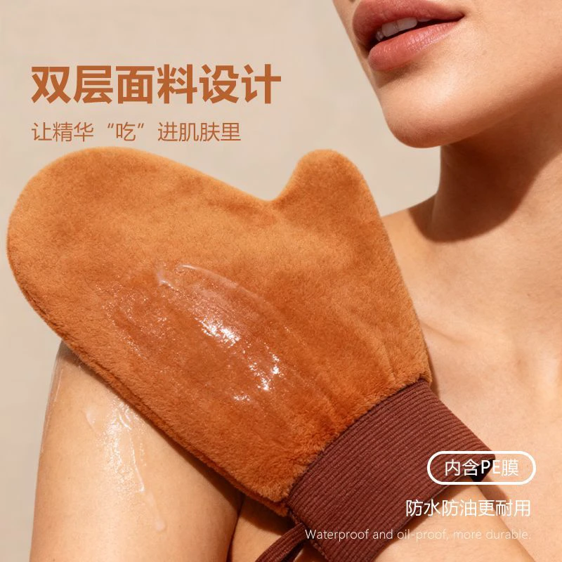 新款身体乳手套懒人同款涂抹神器美黑植绒防晒涂抹手套孕妇装套装