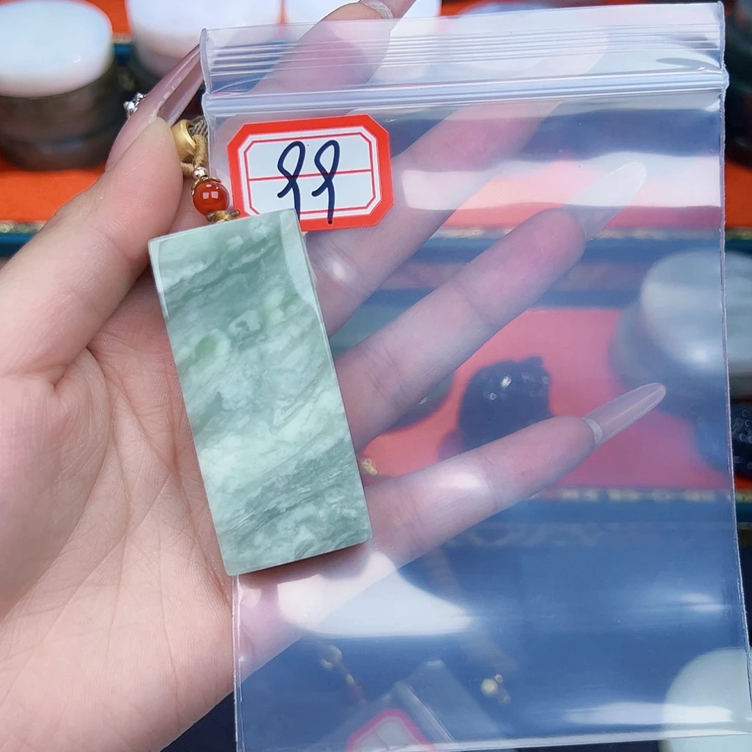 和田玉珠宝半成品未镶嵌