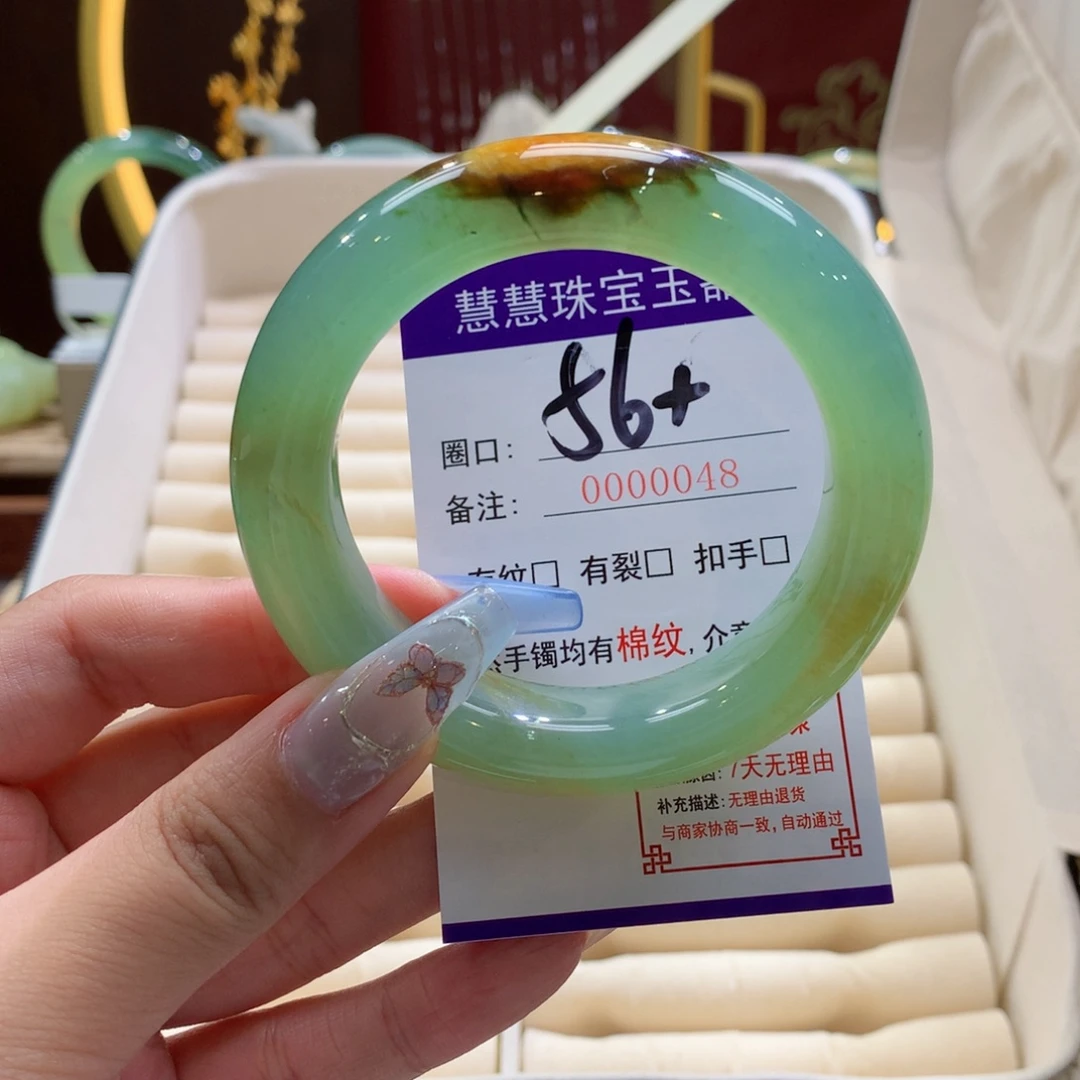 未镶嵌蛇纹石玉手镯