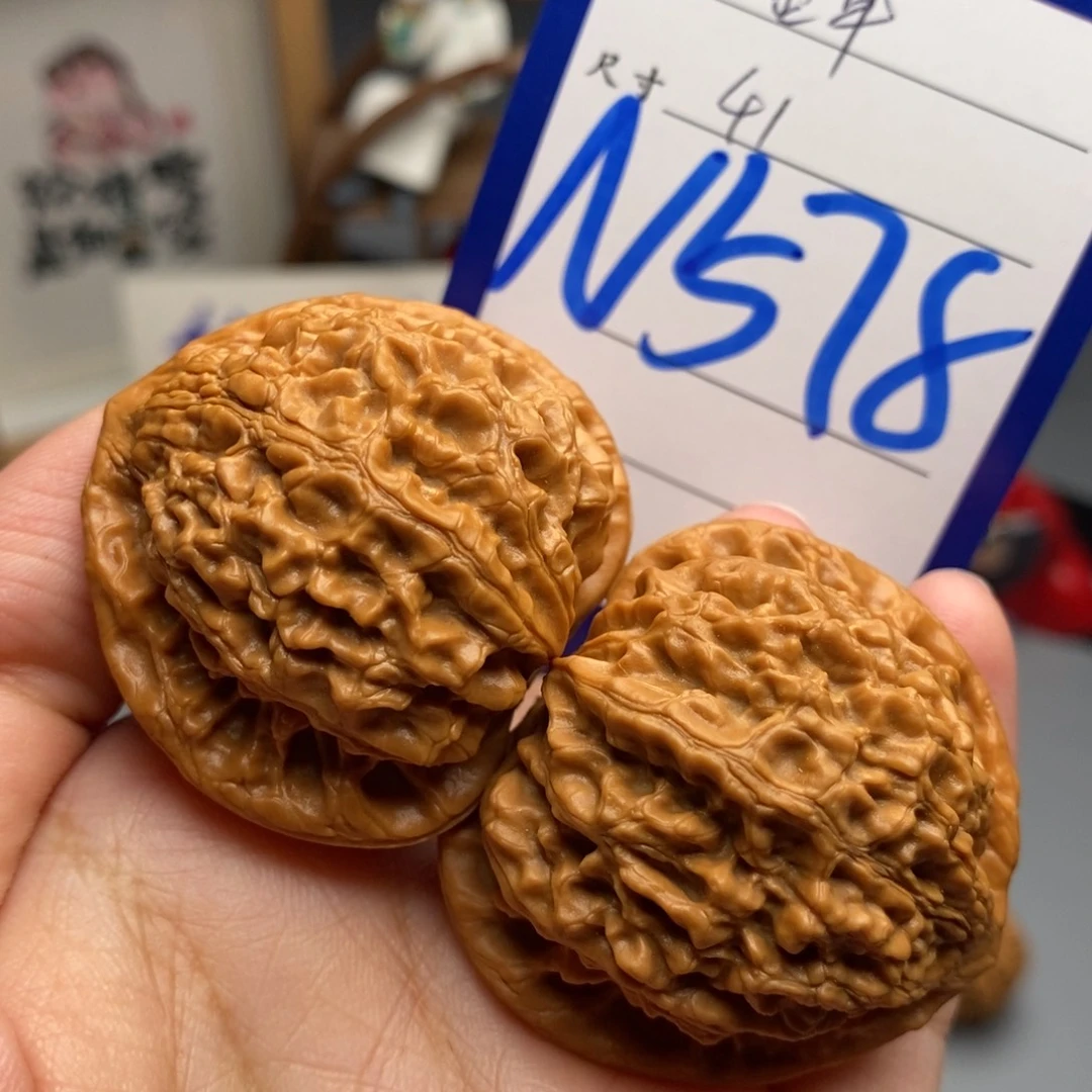 吊坠文玩核桃金牛41