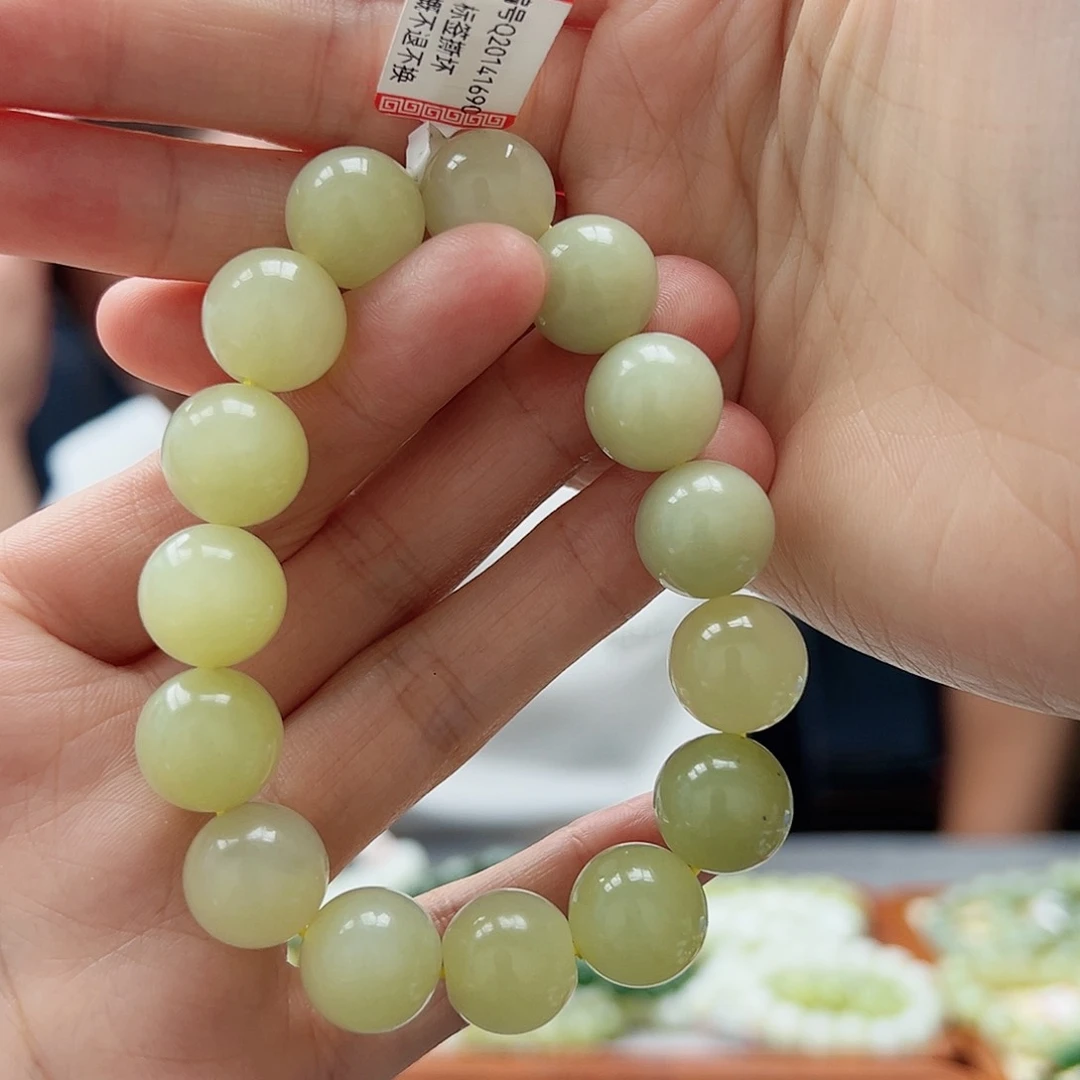 手链未镶嵌和田玉14黄口