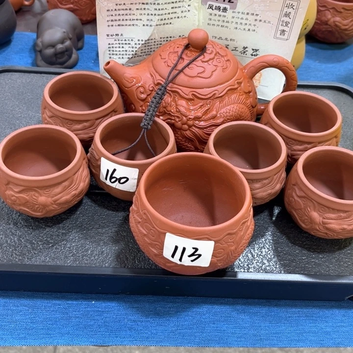 紫砂壶茶具家用茶具