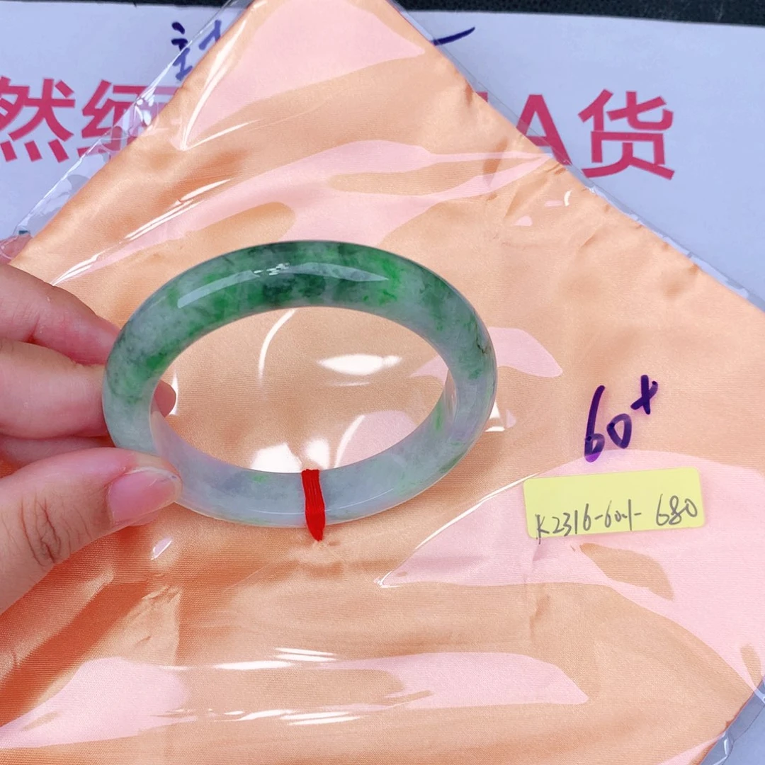 未镶嵌手镯翡翠缅甸翡翠