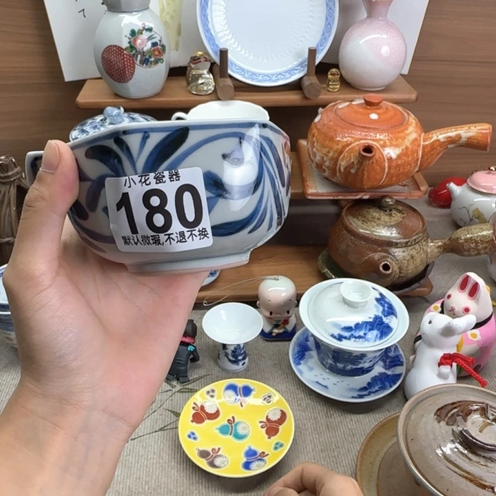 仙***仙瓷器瓷器瓷器瓷器