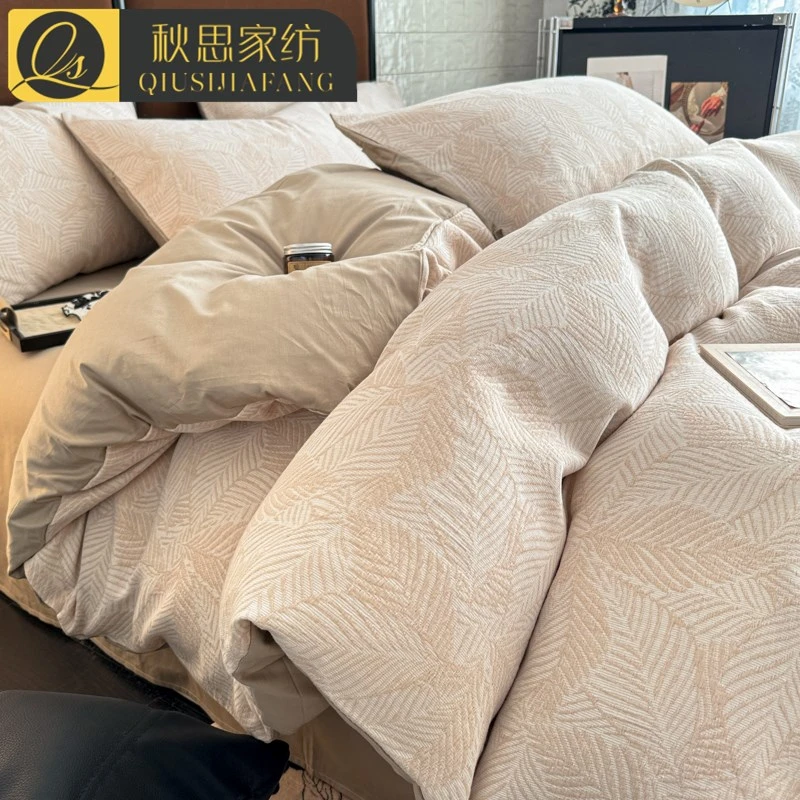 简约全棉三层纱床上四件套春季家用纯棉床单被套床笠款床品三件套