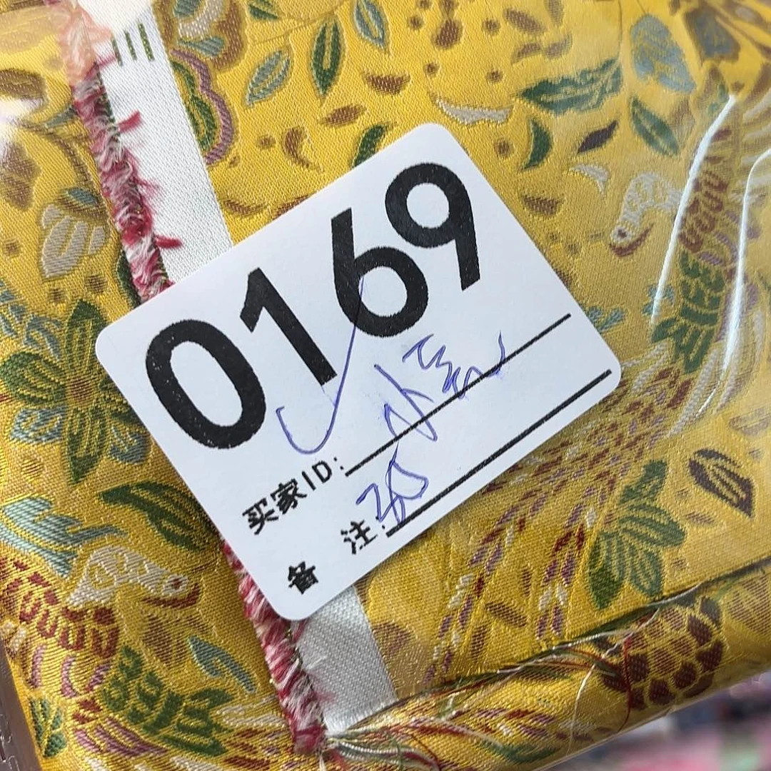 小***荽宋锦169aaaaaaaaa
