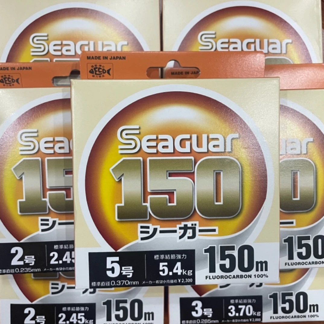 原装进口 西格前导碳子线 150米 抗咬耐磨 子主通用