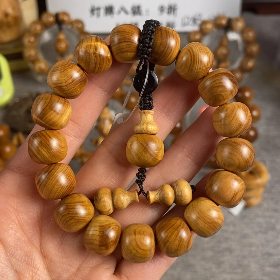 柏木（崖柏）手串/手链北太行高崖骨料水波12/13