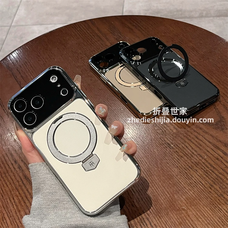 适用苹果17pro max手机壳新款iPhone17皮质磁吸支架镜头全包防摔