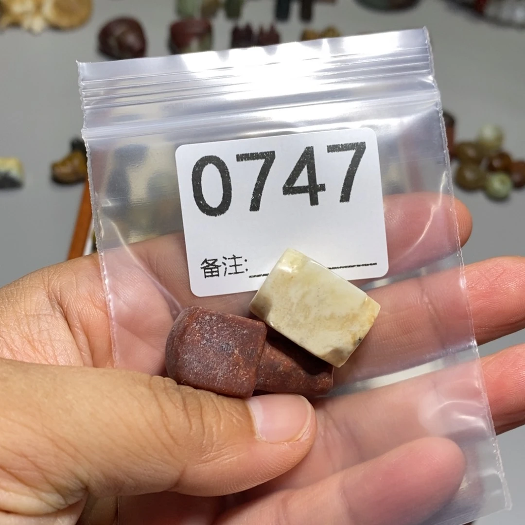 颈饰未镶嵌透闪石质玉超*