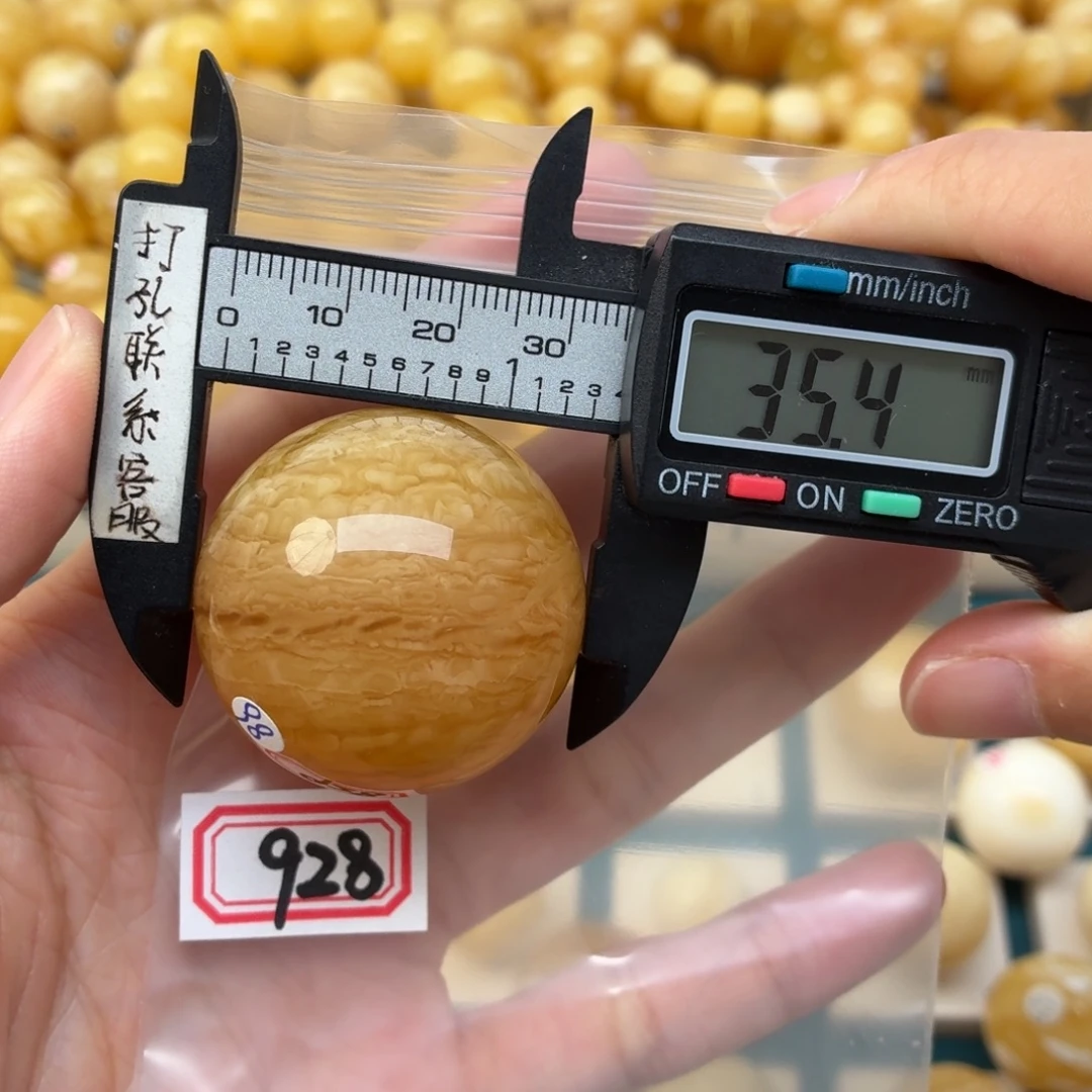 '***鸡裸石蜜蜡未镶嵌微瑕