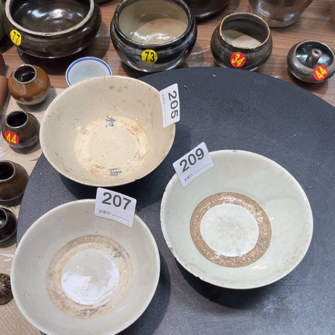 金***影瓷片开播福利一物一拍碗205和207和209号