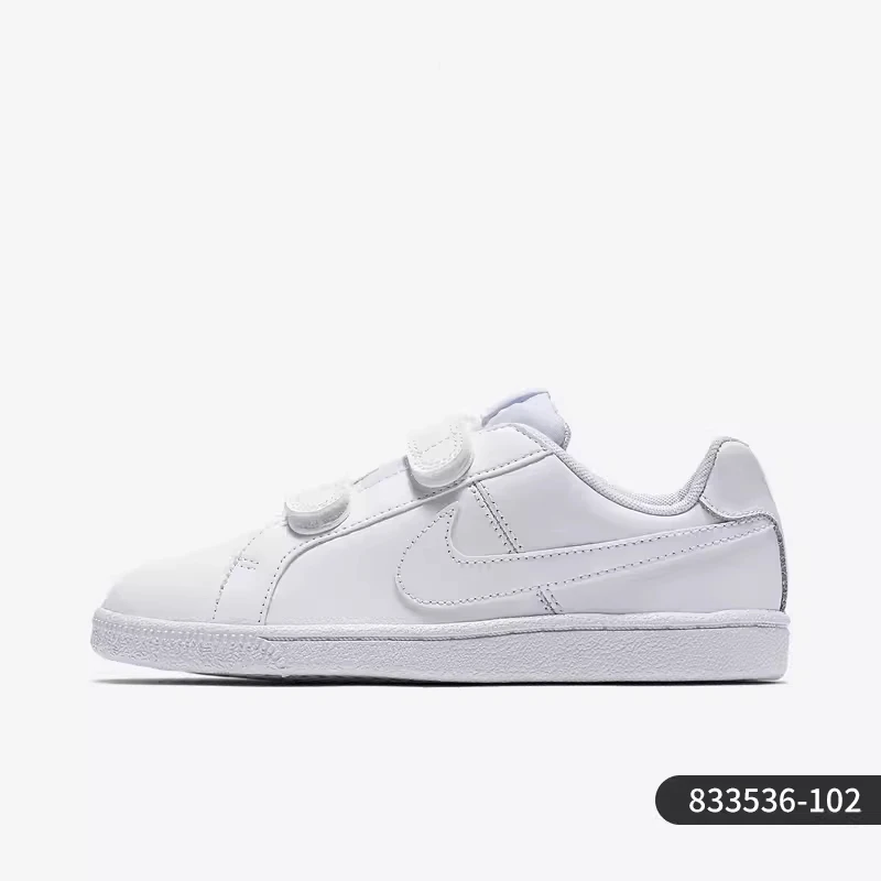 (微瑕)中童Nike Court Royale 魔术贴低帮儿童板鞋 833536-102