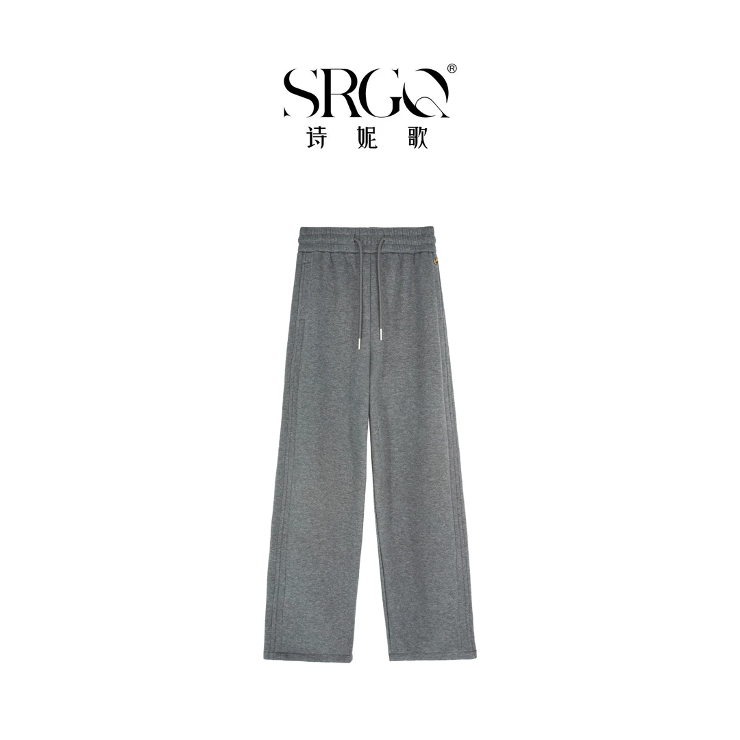 诗妮歌24AW定制 | 【lu系慵懒】一条爱不释手的秋冬直筒卫裤