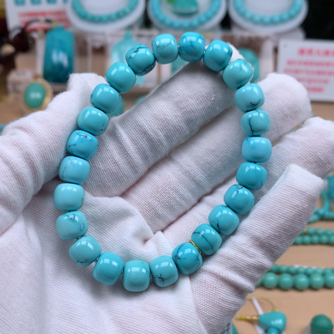 绿松石未镶嵌珠宝奇石9.2mm