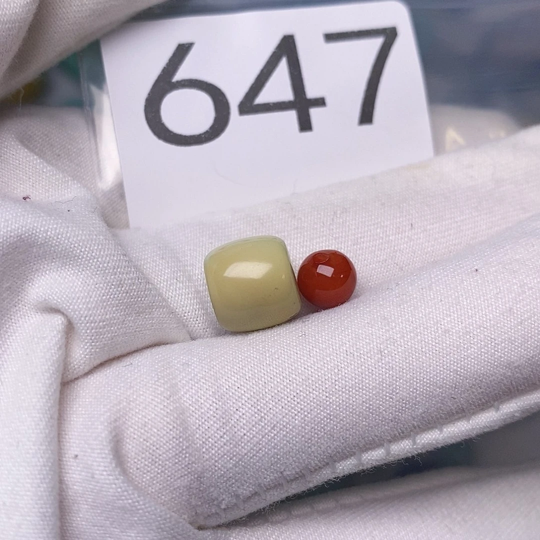 南红玛瑙珠宝奇石未镶嵌