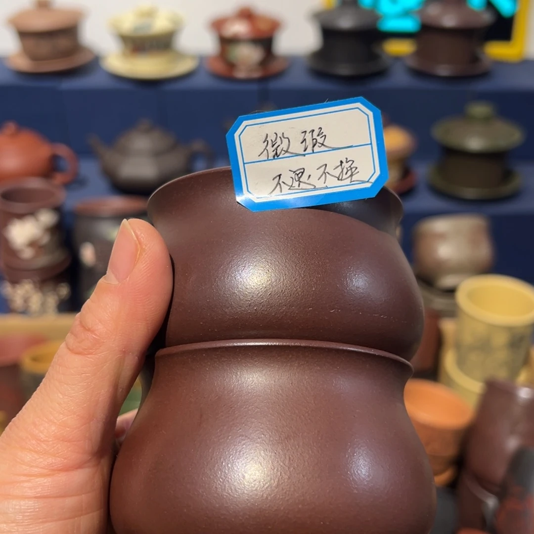 微瑕处理 不退不换