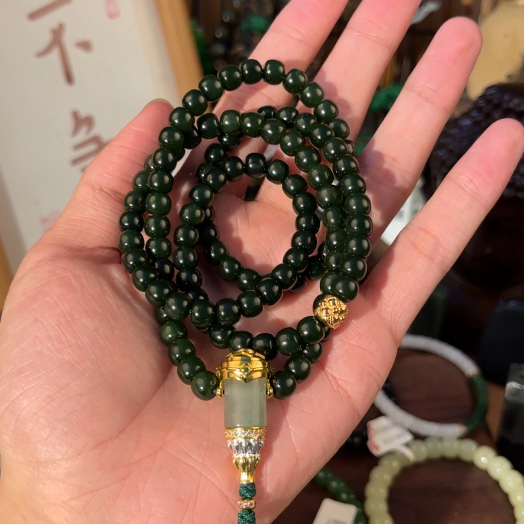 心***烟和田玉未镶嵌手链
