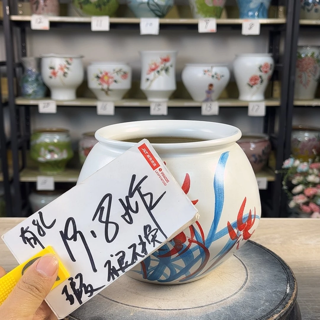 罐1xc景德镇陶瓷花盆