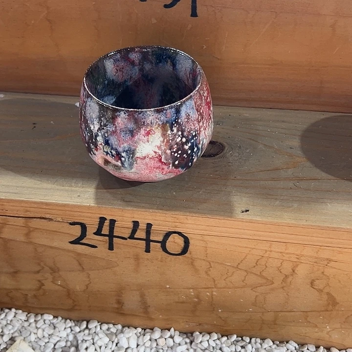 志野茶器茶杯 主人杯