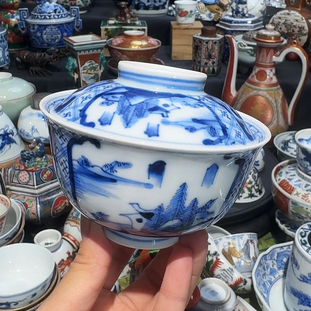 你是谁了你不知道我的电话号码