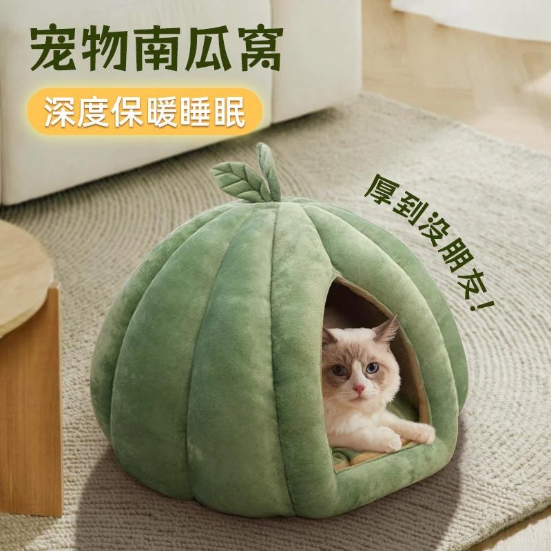 猫窝狗窝安全感封闭式冬季保暖半封闭式猫咪窝狗窝宠物用品睡觉用
