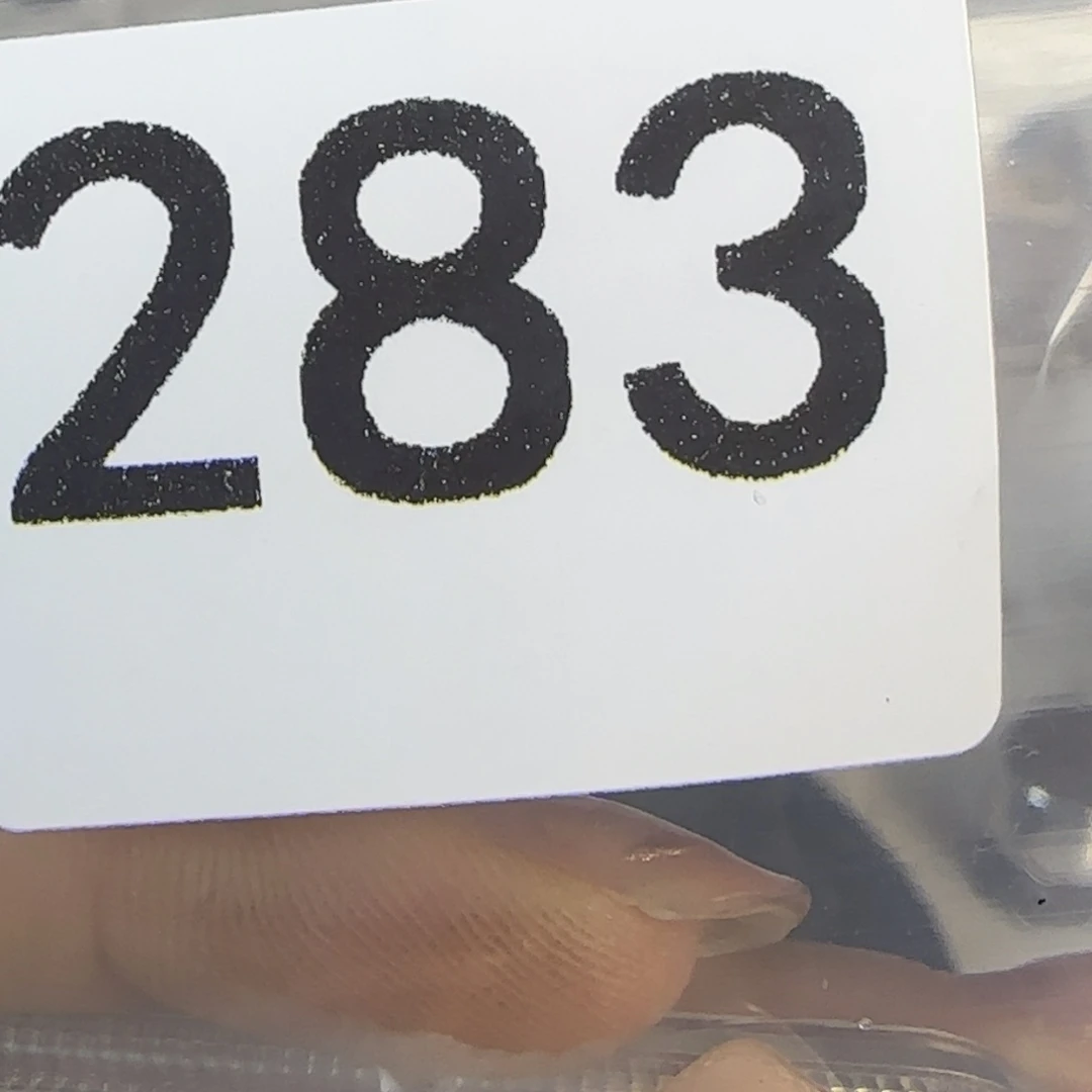 新号开播福利多多