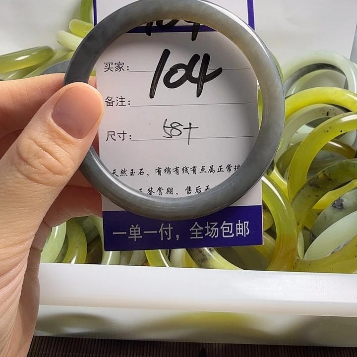 蛇纹石玉未镶嵌11