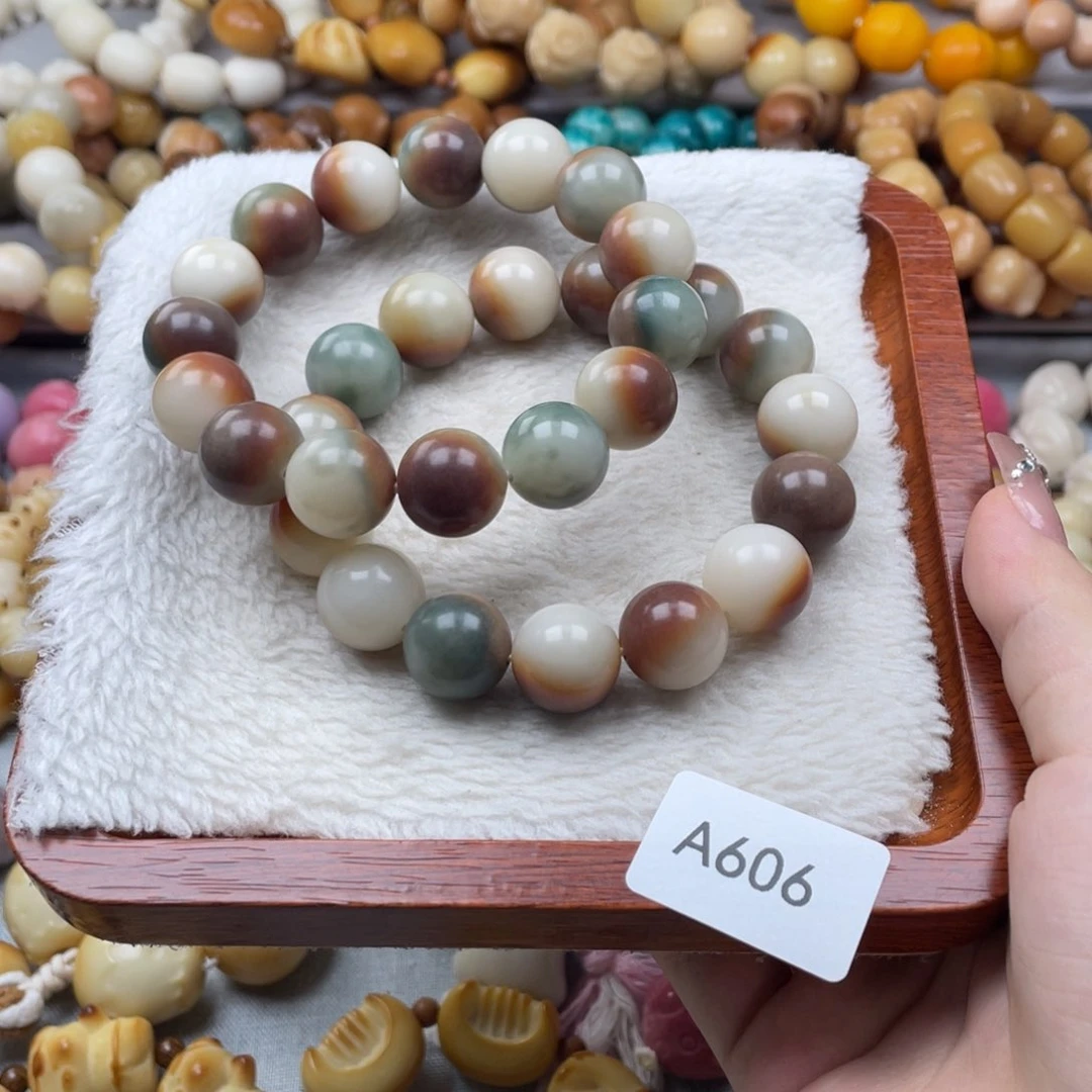 菩提根/象牙果手串瑕A606圆珠14mm一串随机