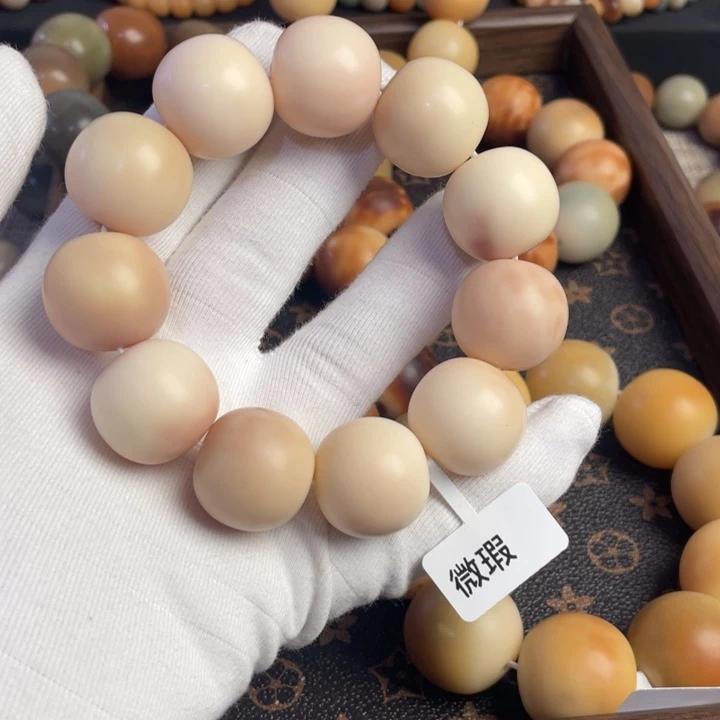 菩提根/象牙果吊坠小****u2.2