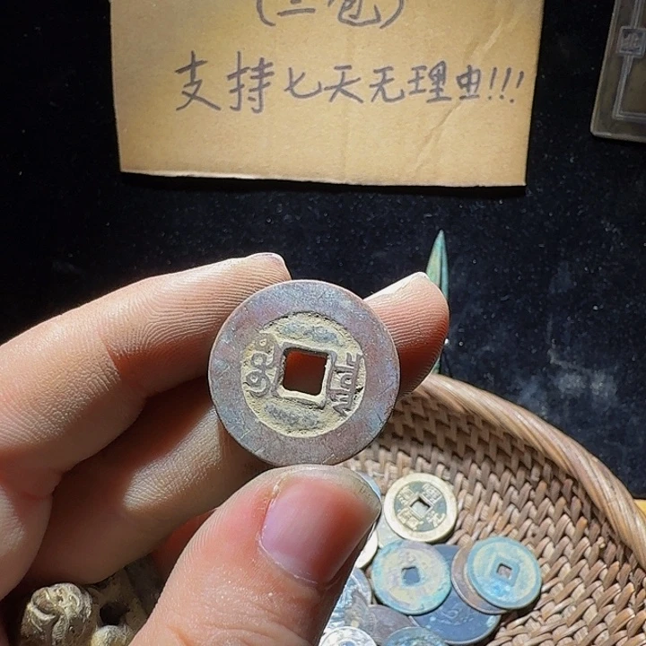 翊***萱小李小李手机工艺品挂件017