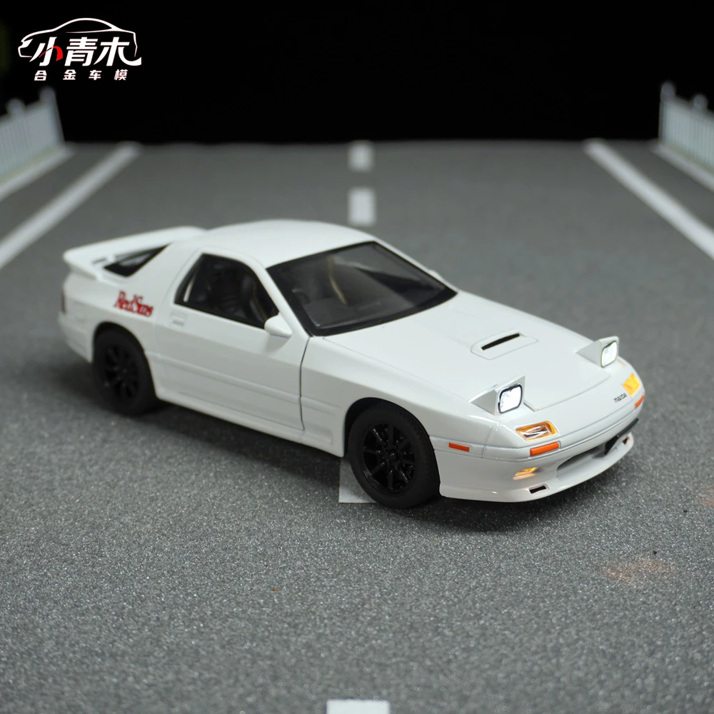 【马自达-RX7】JDM高桥凉介座驾仿真合金跑车汽车模型声光回力摆件
