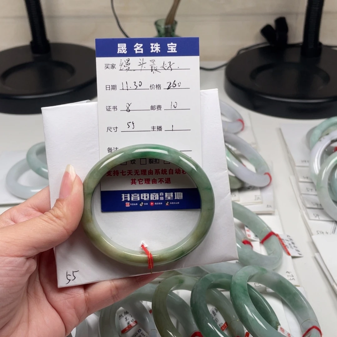 馒***好翡翠未镶嵌手镯翡翠翡翠手镯