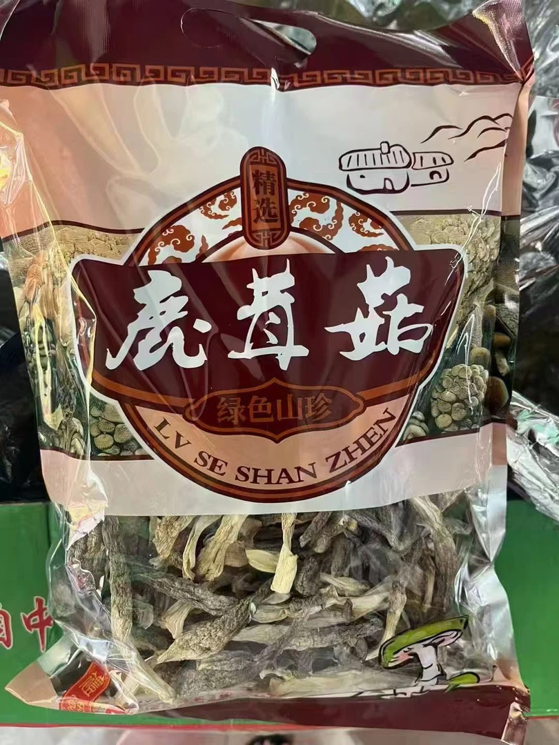 新鲜天然无熏硫鹿茸菇煲汤干货焖炒食材干鹿茸菇云南鹿茸菇菌菇