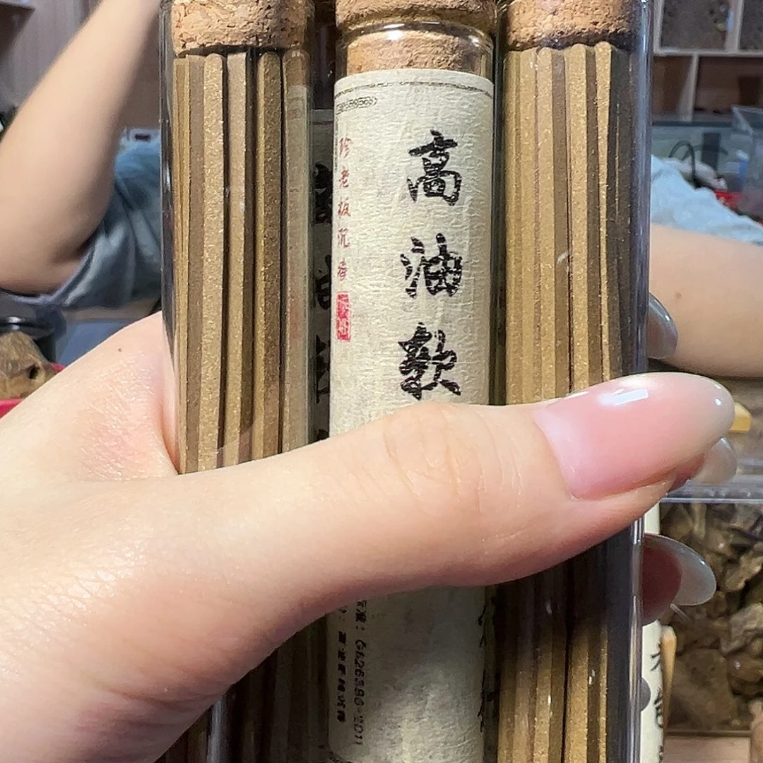 线香50克高油软丝奇楠小方条