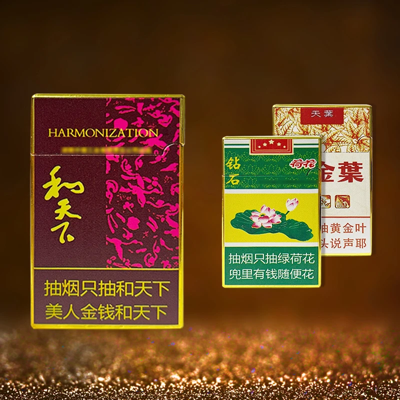 男生必备郎声钢琴音侧滑高级明火打火机礼物零售批发摆地摊黄金叶