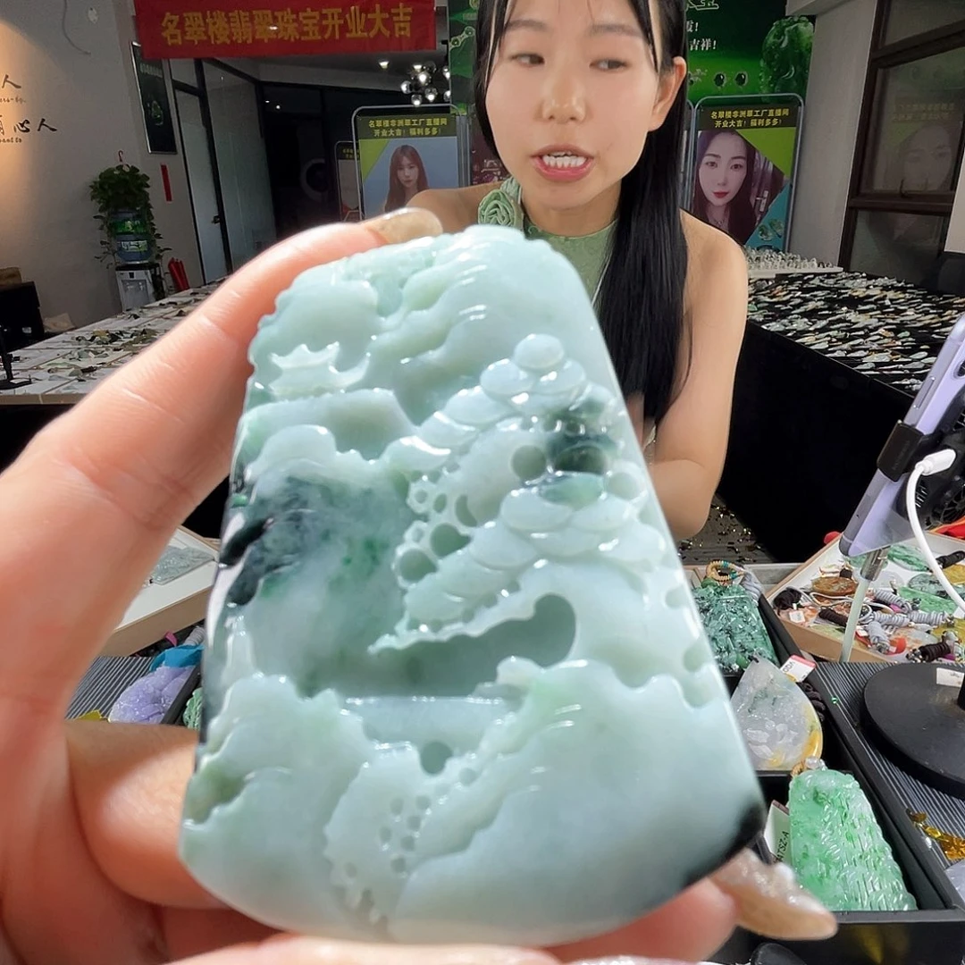颈饰未镶嵌翡翠一