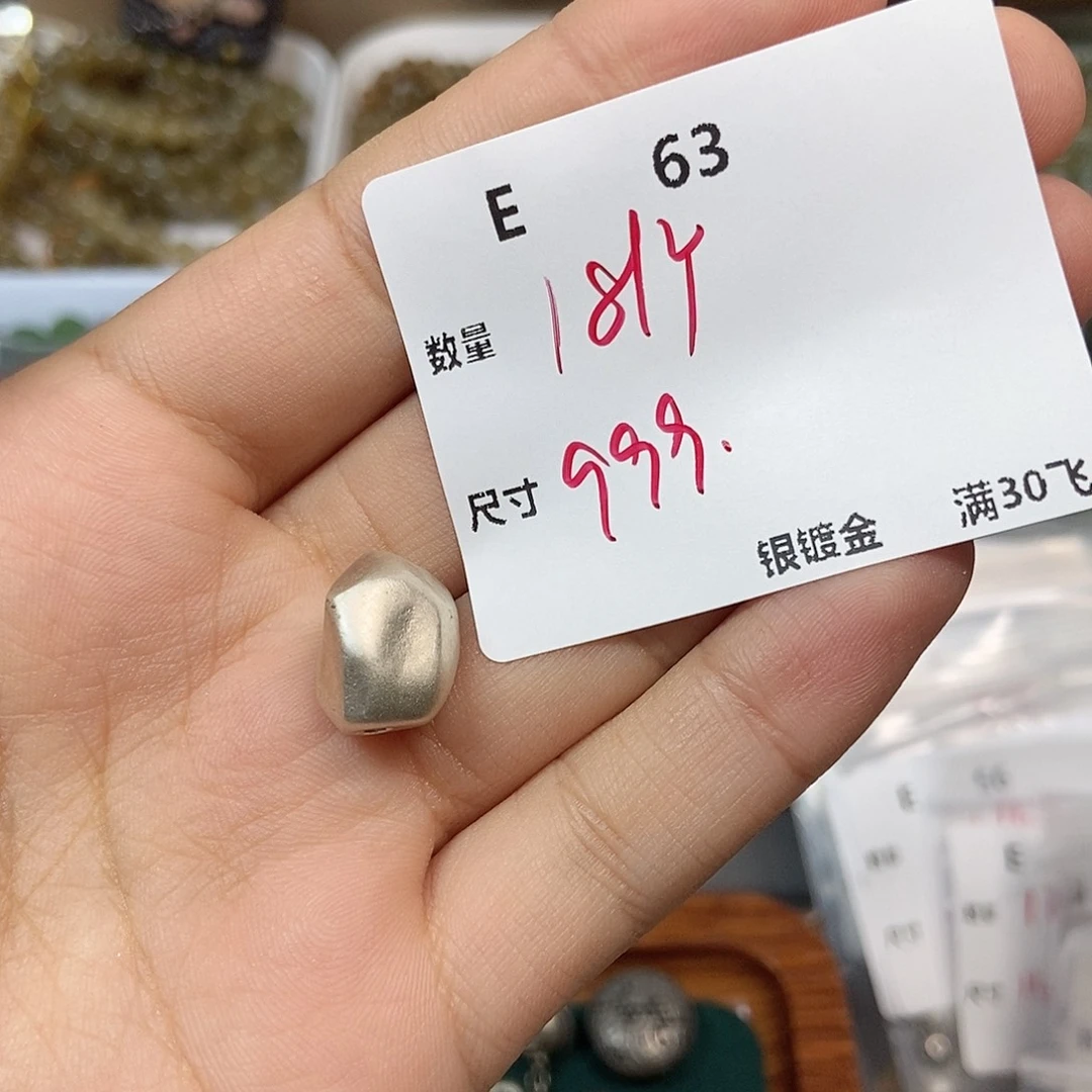 我***好颈饰银S925镶嵌水晶E63