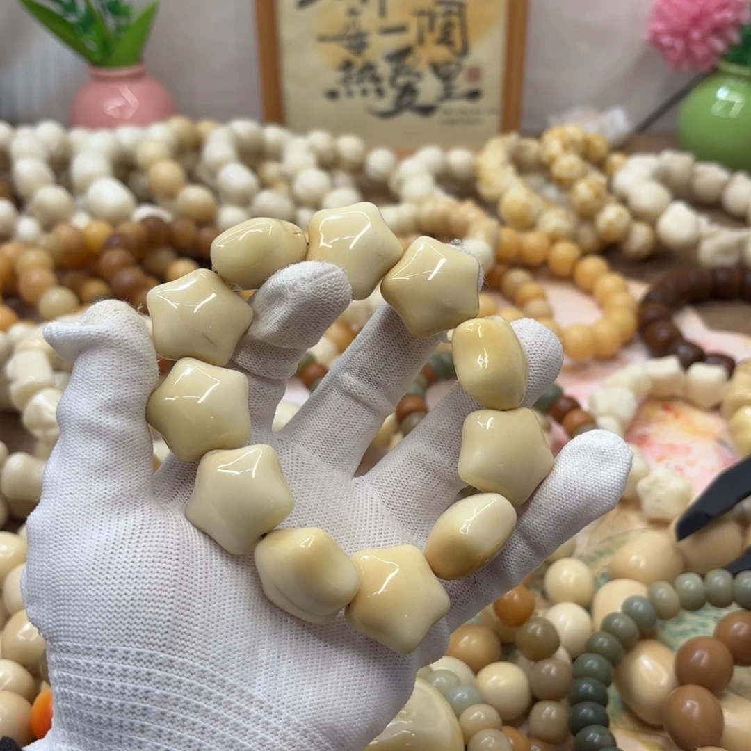 菩提根/象牙果吊坠牙果大瑕疵机抛110
