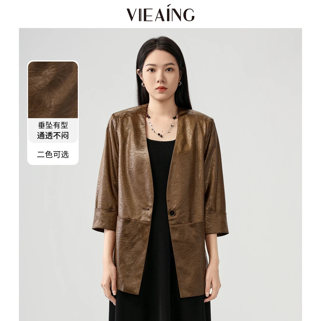VIEA.ING薇迎商场同款西装外套女2025秋季新款流光风七分袖上衣