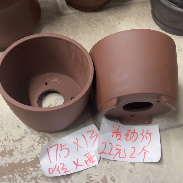 紫砂花盆破损包赔