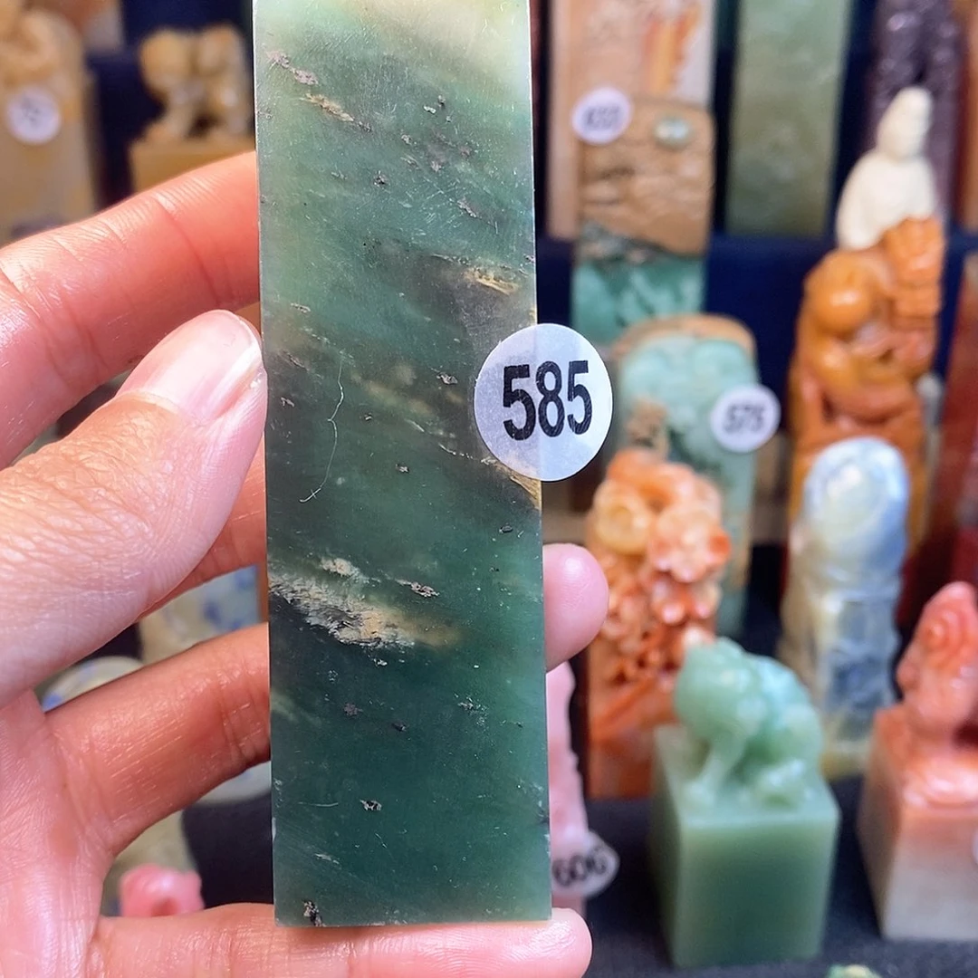 四川石篆刻篆刻作品展