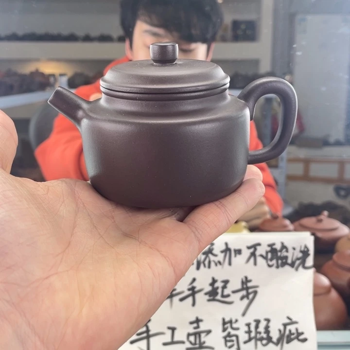紫砂茶壶180cc老紫泥茶壶